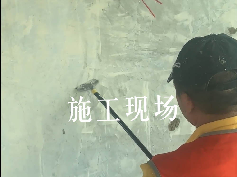 看看我們的在施工地吧！